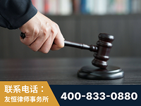 东阳-“易通贷平台”非法吸收公众存款案-郑祥律师