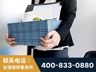 东阳-刑事辩护律师