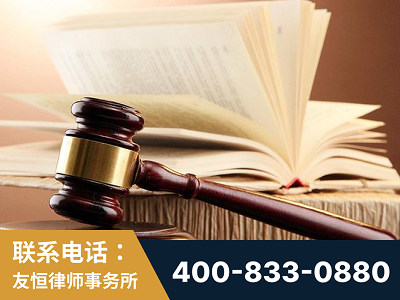东阳-杨凌波律师