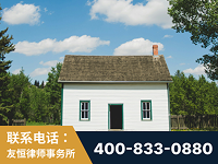 东阳-外籍继承人推翻八份遗嘱案-杨凌波律师