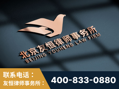 东阳-企业展示图